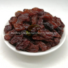 Raisins secs de qualité supérieure de Chine