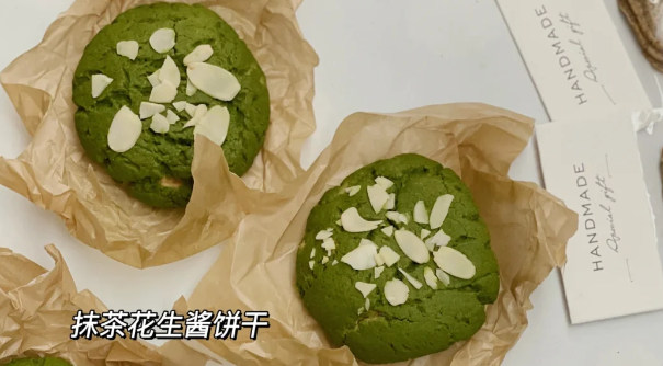 Biscuits au beurre de cacahuète et au matcha